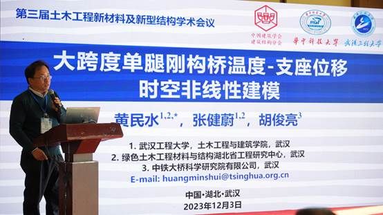 说明: mmexport1701672701216